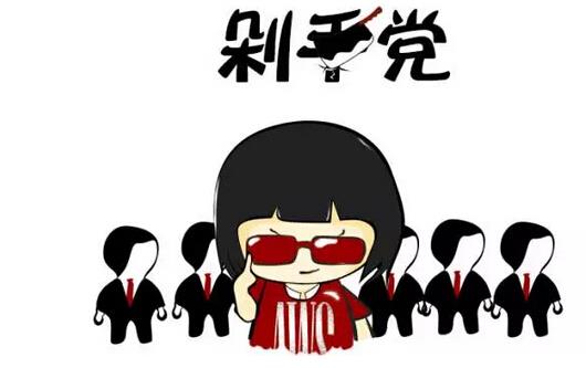 抢优惠券、深夜秒杀、预售定金,购物狂欢节到底是谁在狂欢?