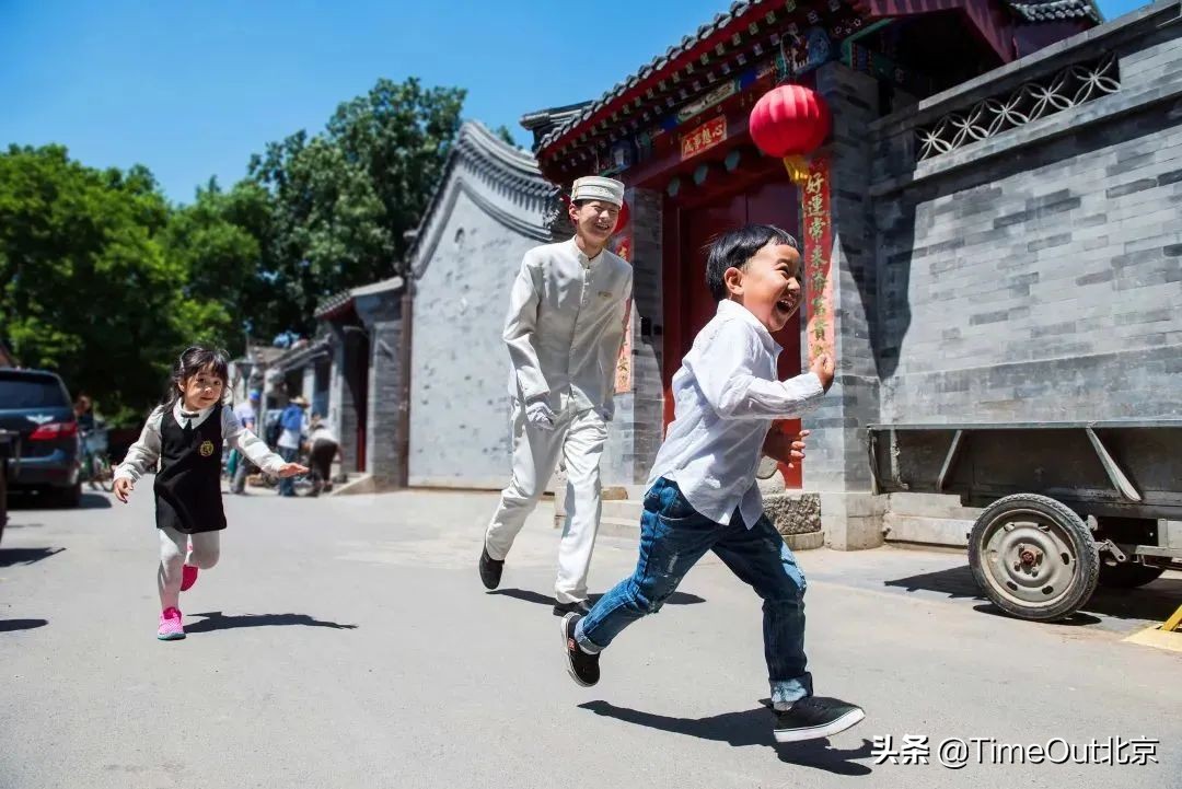 不能出京的意思,不能出京了吗