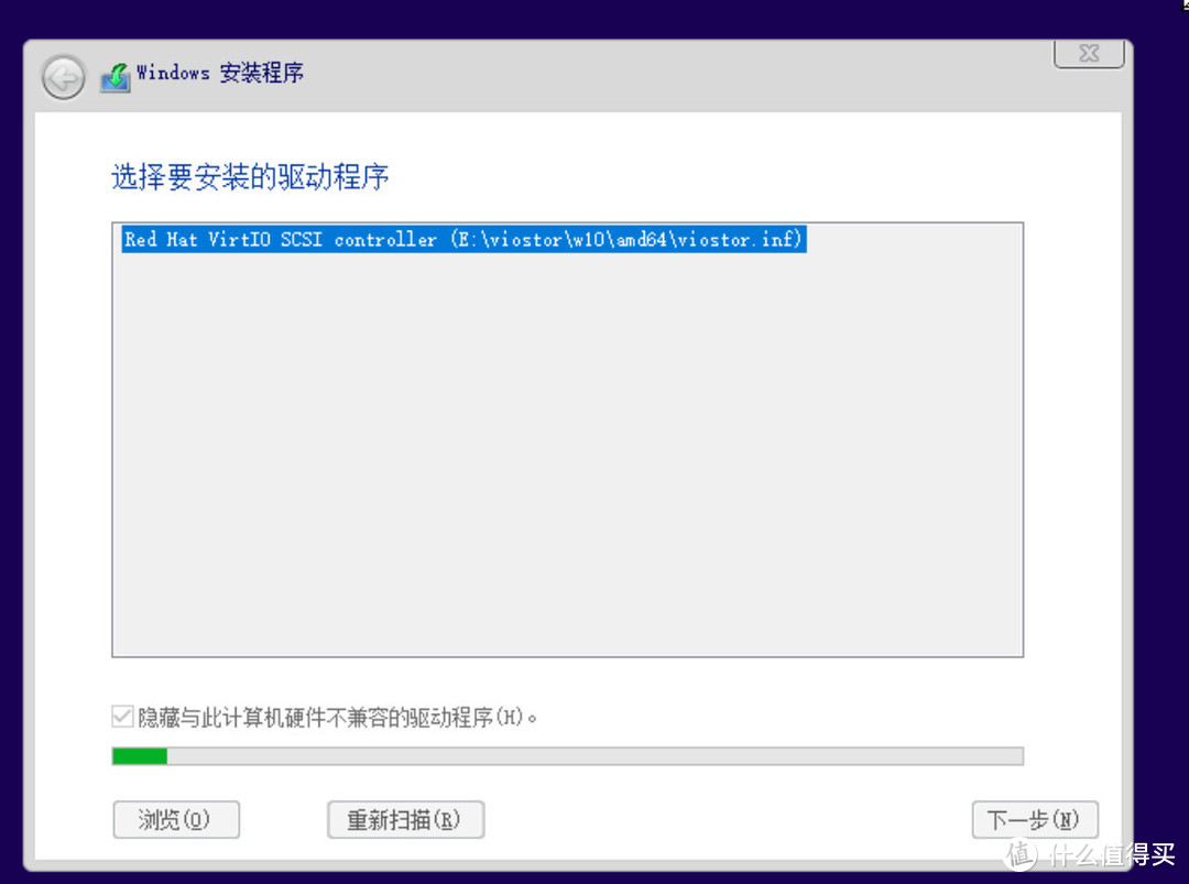 戴尔vostro3670i78700参数,戴尔主机成就3470