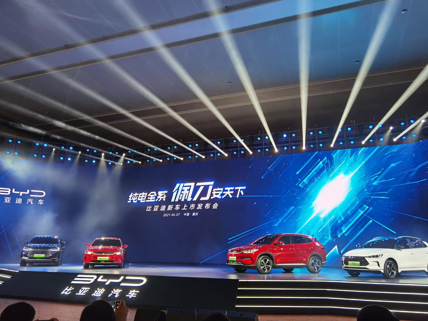 比亚迪2019元ev360是刀片电池吗,比亚迪最新上市纯电动车实测