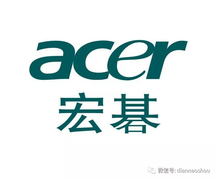 笔记本电脑处理器十大排行榜,性价比最高的十大笔记本电脑