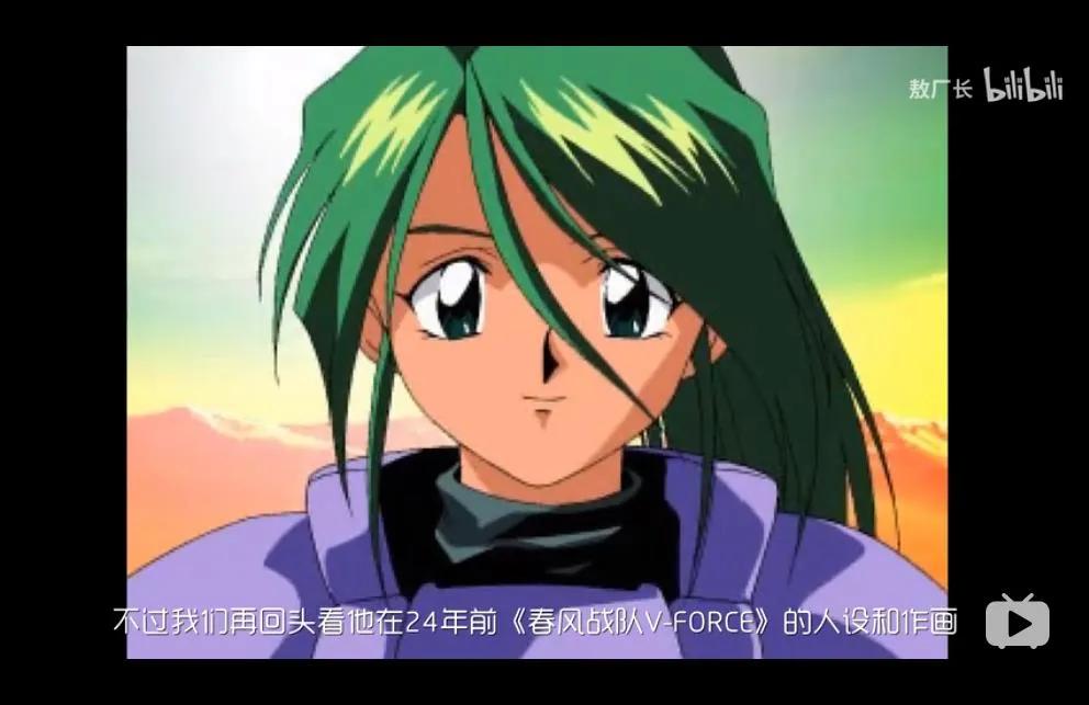 千万天价回归B站的敖厂长，变味了吗？