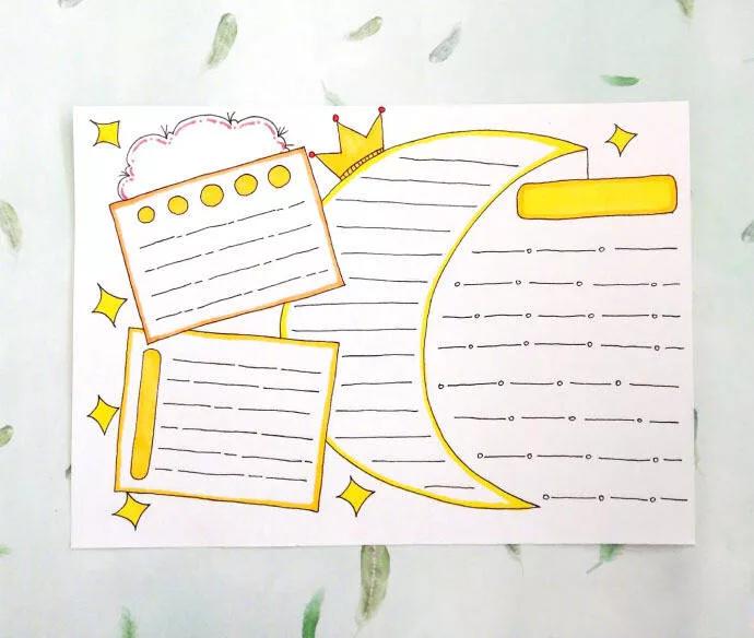 万能的手抄报模板大全,万能的手抄报模板英语五年级