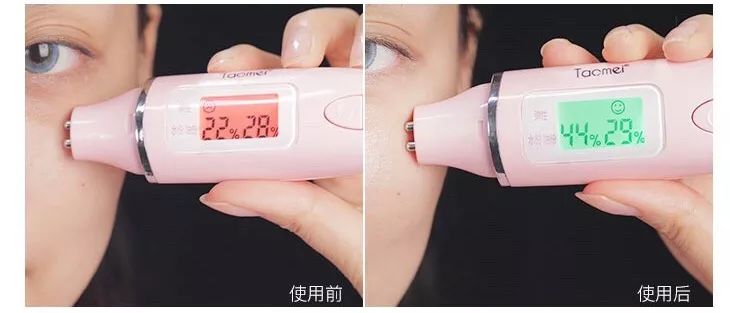 杨超越同款眼霜,get杨超越同款