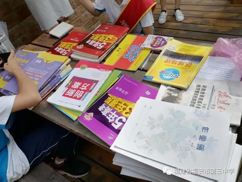 福安国际跳蚤市场,福安二手跳蚤市场