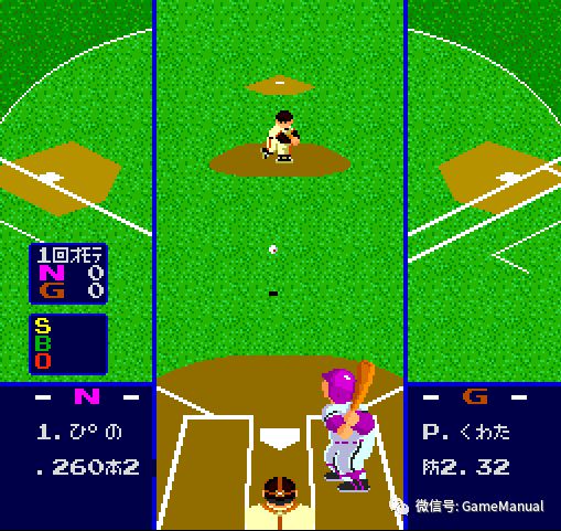 1988年游戏有哪些,2008-2020游戏发展史