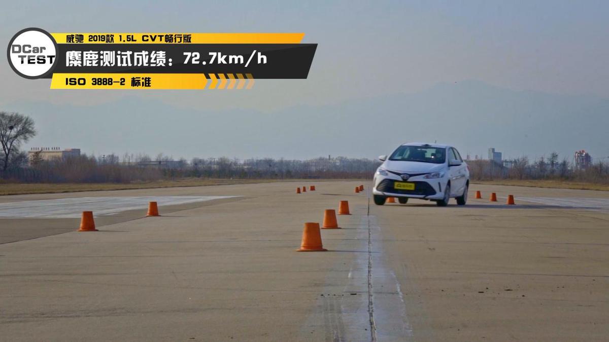 10万买丰田威驰,10款丰田威驰1.6手动值得买吗