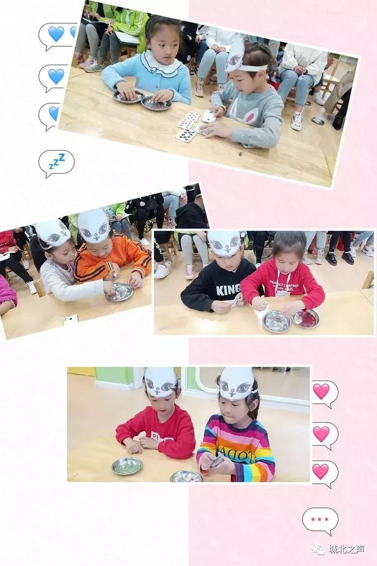 研学游戏活动方案,研学游戏项目小学生