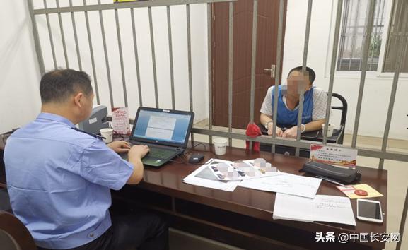 最大假烟案 (假烟跨国案)