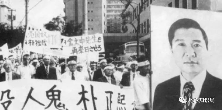 什么是“高丽联邦共和国”?|地球知识局