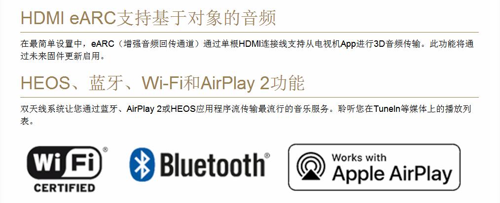 马兰士功放7013视频测试,马兰士sr7013推2.0落地箱