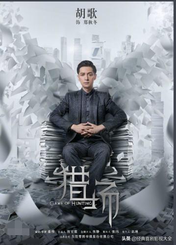 励志类的创业的电视剧有哪些,励志创业电视剧70年代