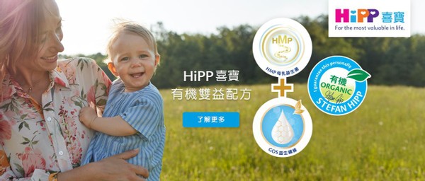 接近母乳的奶粉怎么选，关键看这个成分