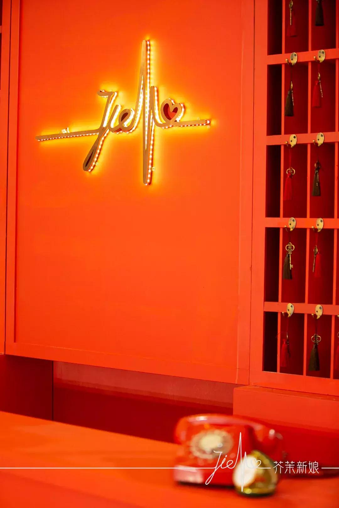 芥茉新娘婚纱品牌介绍,芥末发布会完整视频