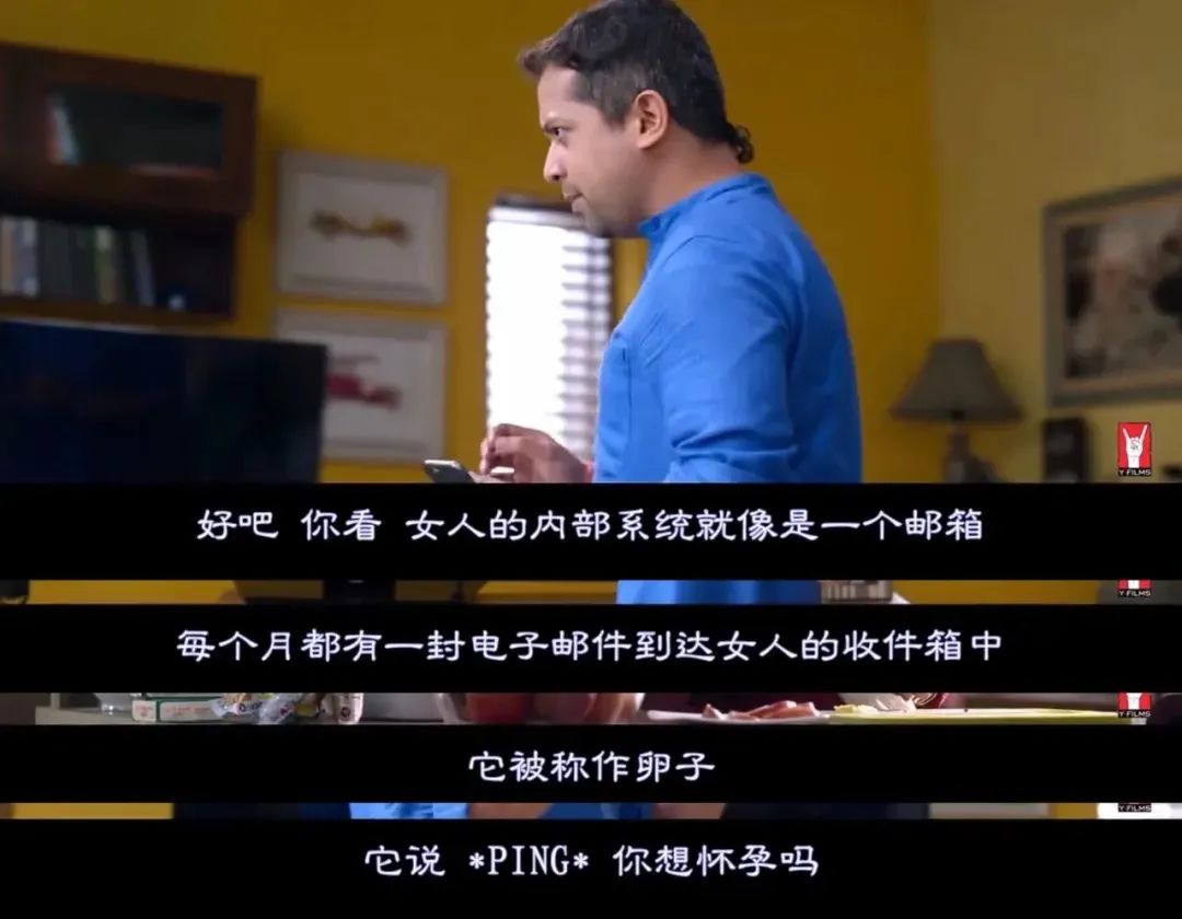 印度父与子尬聊中文版,印度爸爸和儿子的尬聊