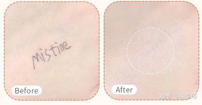 粉底液推荐学生平价油皮痘肌持久,5款粉底液测评快来对号入座