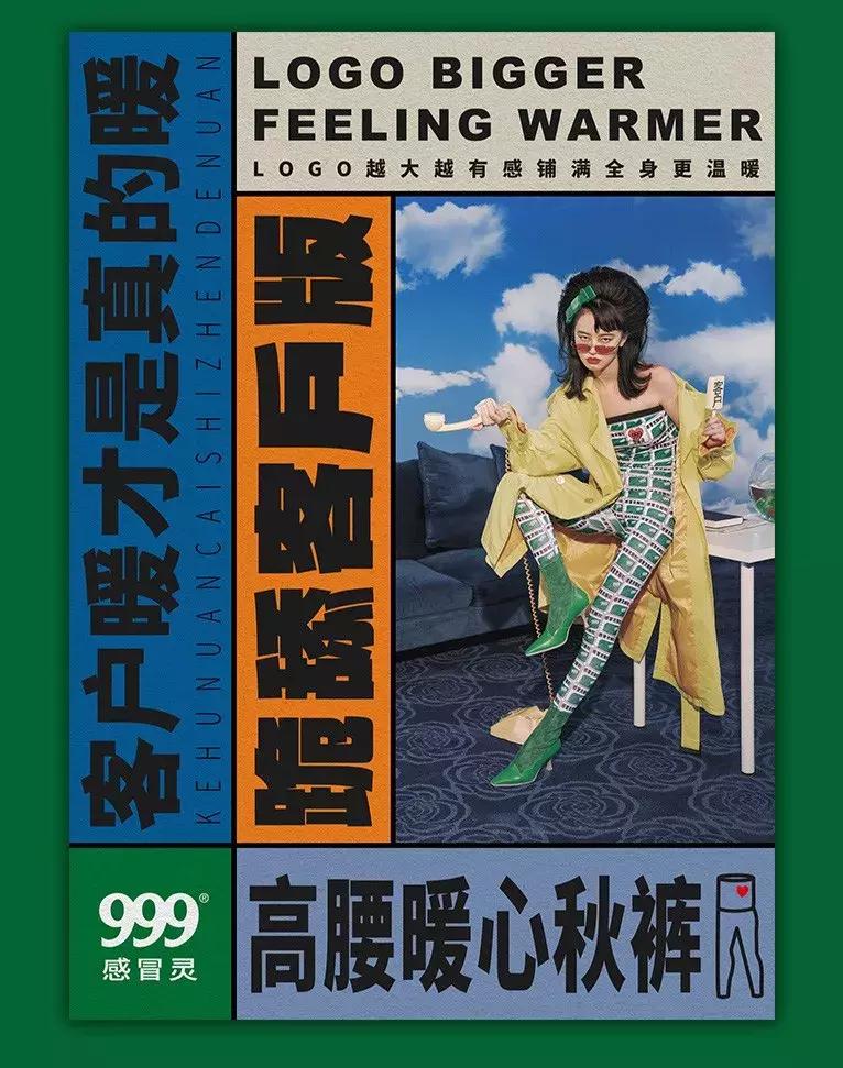 奢侈品品牌道歉潮,国外品牌道歉信