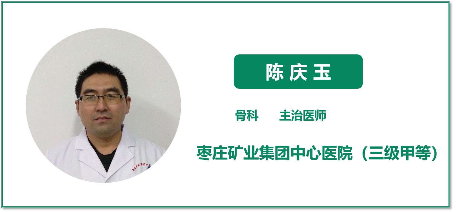 肌肉劳损该锻炼还是该休息,胳膊肌肉劳损是静养还是锻炼