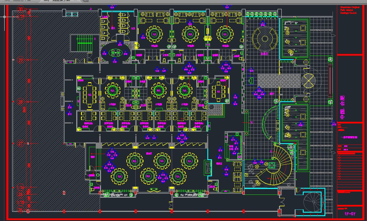传统特色餐饮店设计效果图大全,餐饮品牌效果图大全