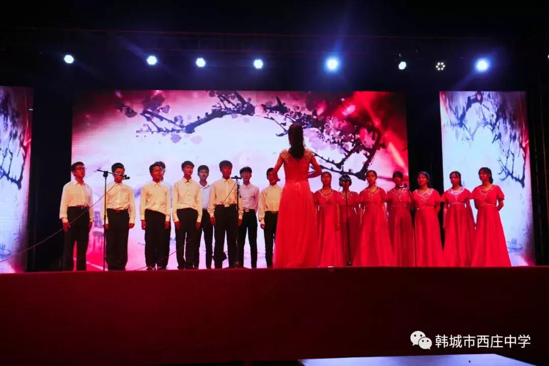 百年老校生新辉——不一样的西庄中学(组图)