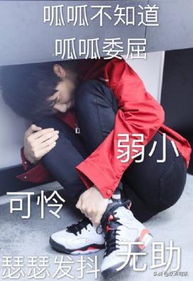 陆思恒说出重点 (陆思恒笑起来)