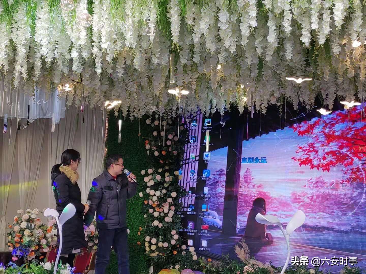 金寨乔康药业有限公司,安徽金寨乔康药业有限公司