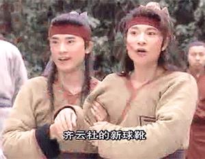 如果年轻20岁，这对双男主CP绝对燃炸天！