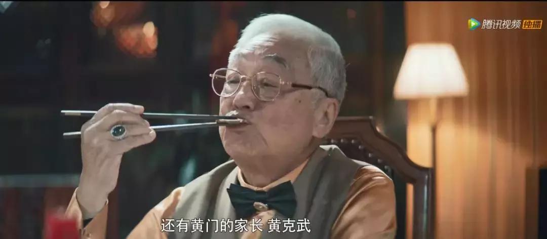 古董局中局剧透老朝奉,古董局中局还有第4部吗