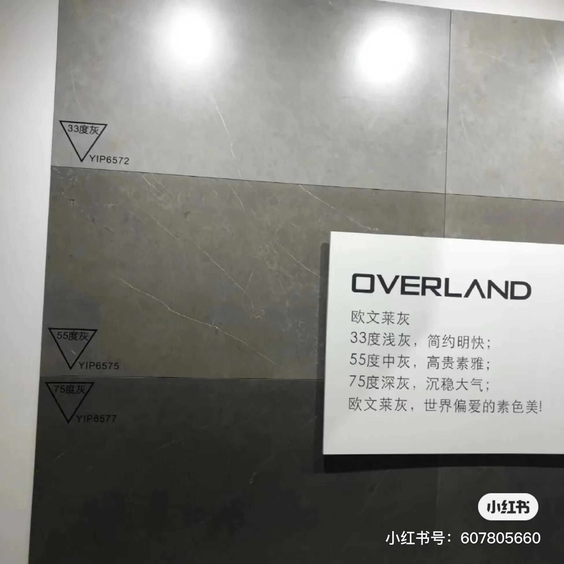 几款经典瓷砖,你们装修选择哪款瓷砖