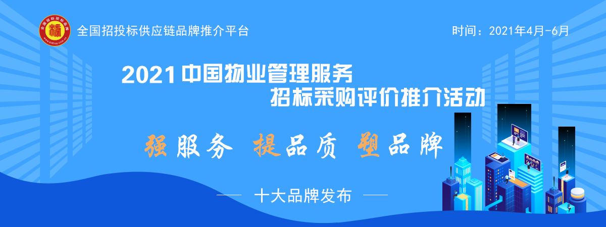 医院物业创新服务有哪些,医院物业服务创新100个小点子