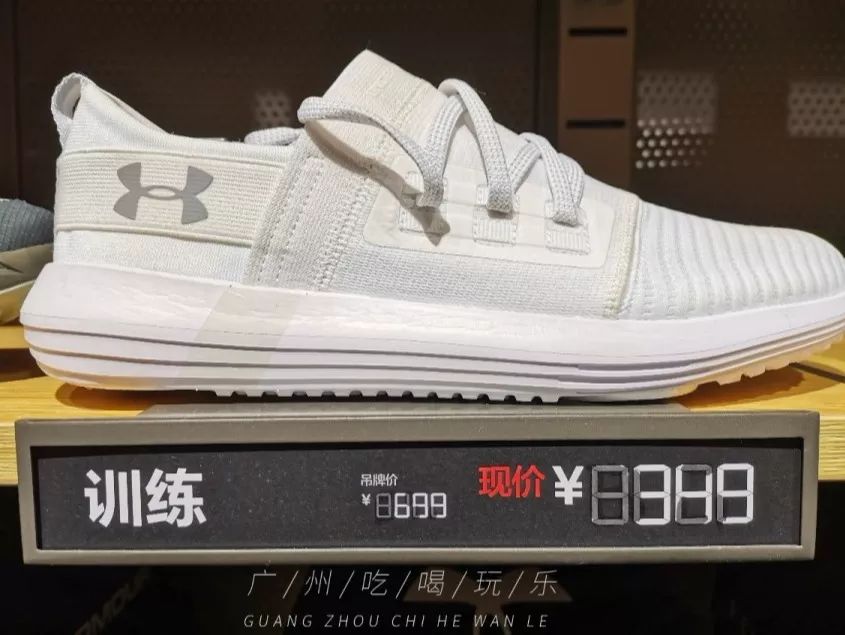 低价买aj38,低价买阿迪达斯京东