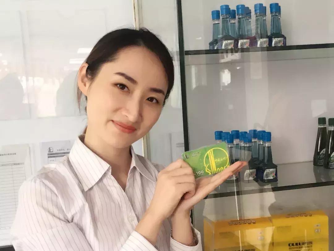 小心上当！加油充值卡*局骗**，你中招了吗？