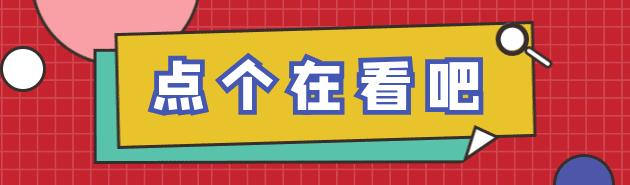 老杨课堂怎么样,老杨商学院教学视频