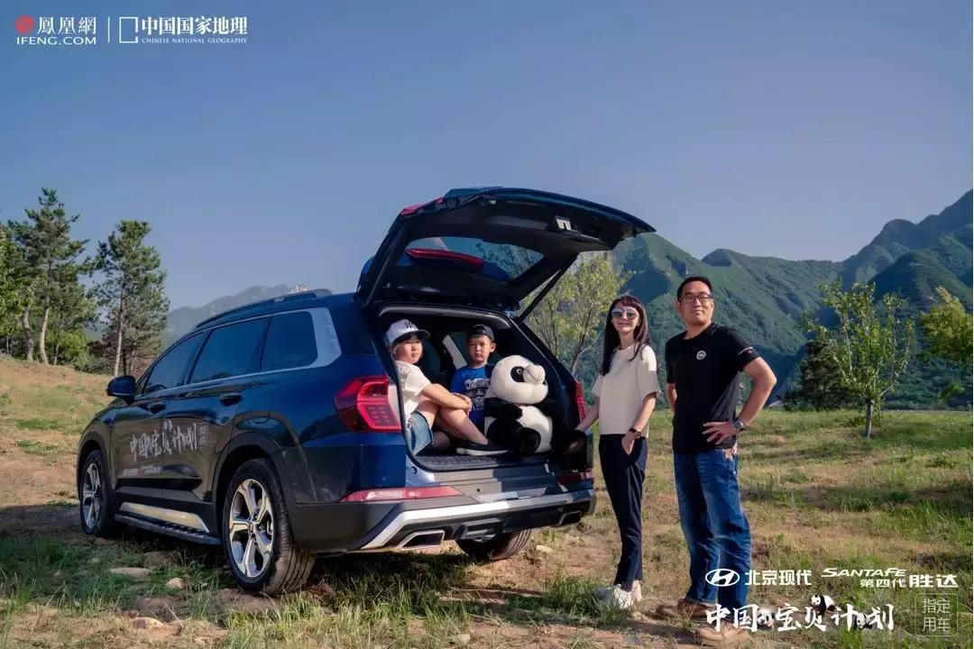 中国宝贝计划丨当胜达遇见PANDA看宝贝萌力十足