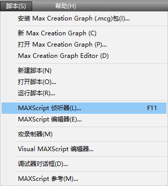 3d渲染出来的图保存后亮度不一样,为什么渲染出来的图曝光