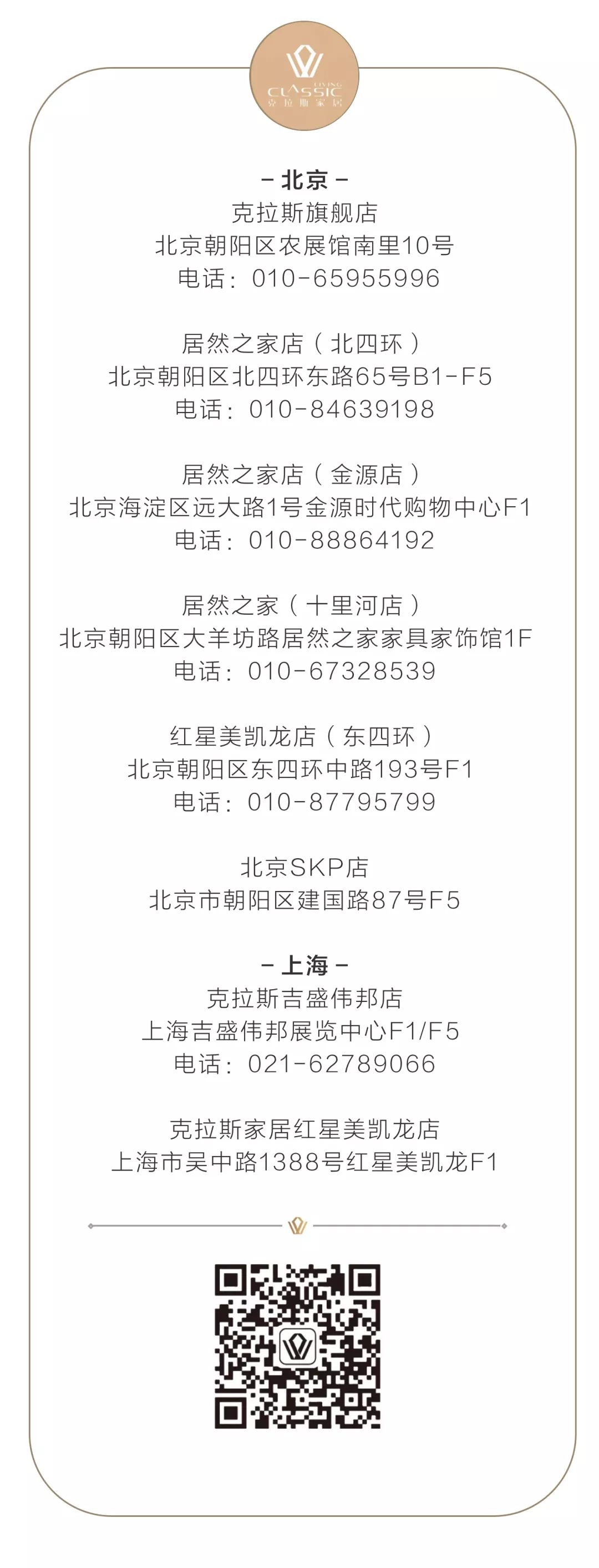 visionnaire2022米兰,visionnaire古巴