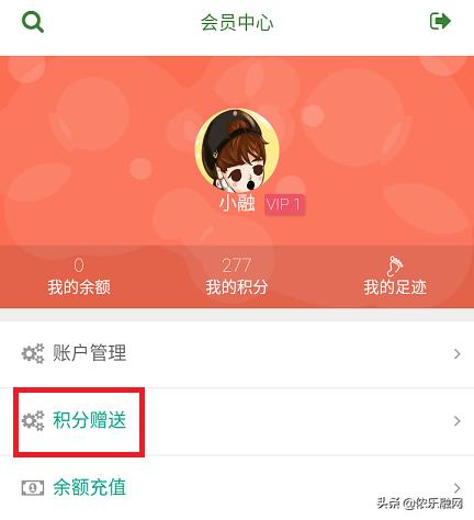 《团拼拼》新玩法重装上阵,限量优惠“七匹狼”男士纯棉*裤内**