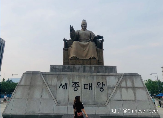 去韩国当汉语老师应具备哪些条件,去韩国学中文专业