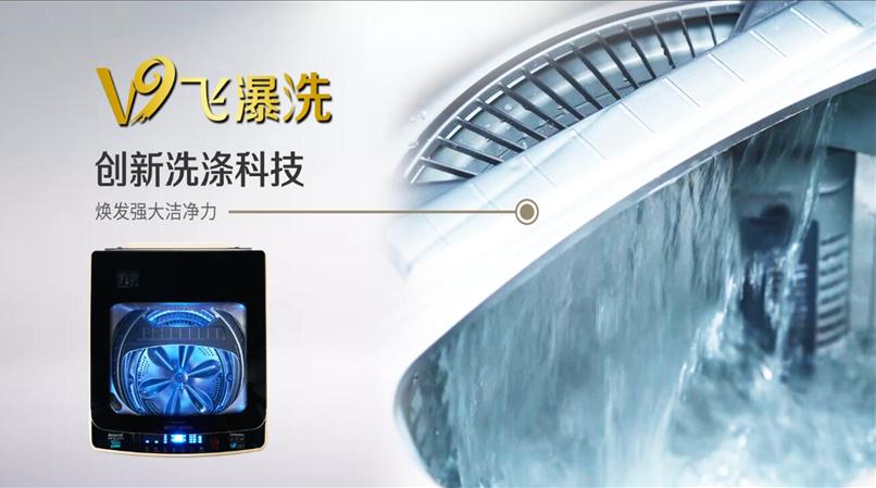 奇帅全自动洗衣机好吗,奇帅洗衣机怎么样