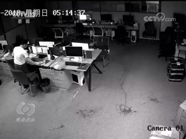 黑客对个人隐私相关的攻击是什么,如何解开自己隐私信息安全保障