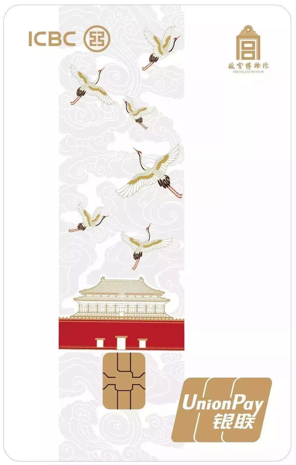 国潮新玩法--用东方美学定义新时尚