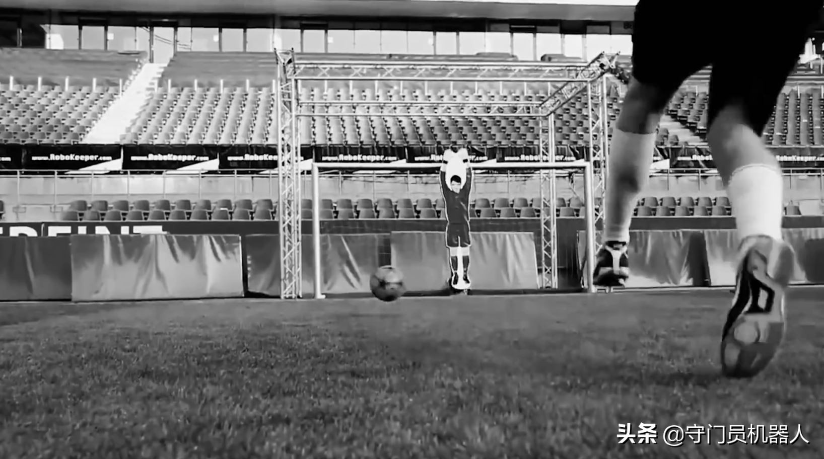 足球守门员机器人,人工智能守门员
