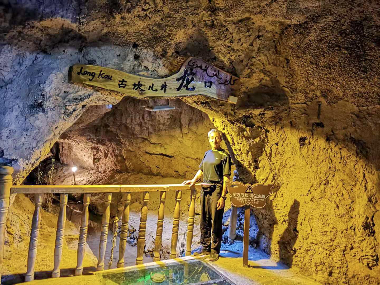 老年人去新疆旅游好去处,适合老年人去的旅游团新疆