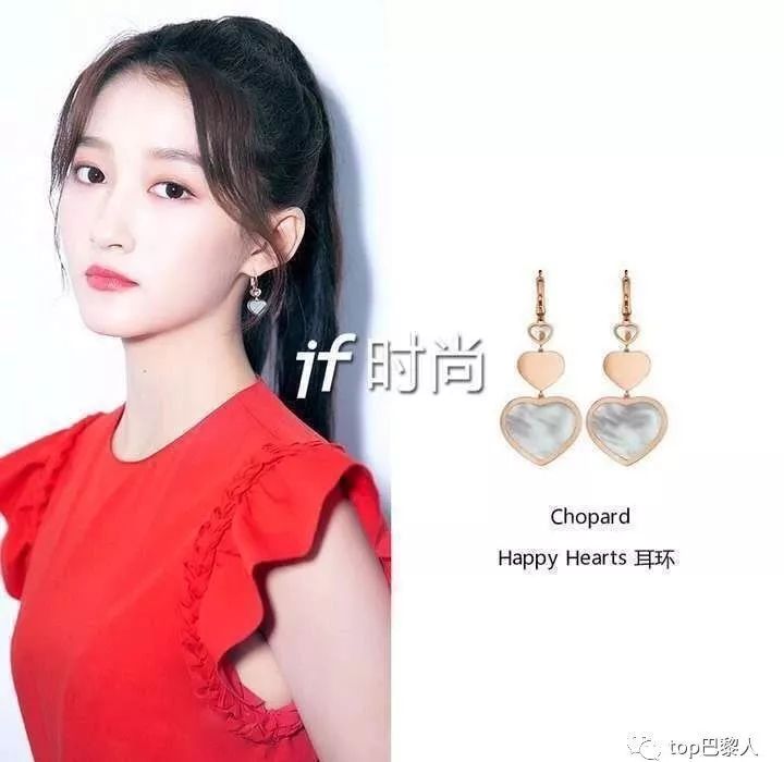 9102代购眼中の春晚!