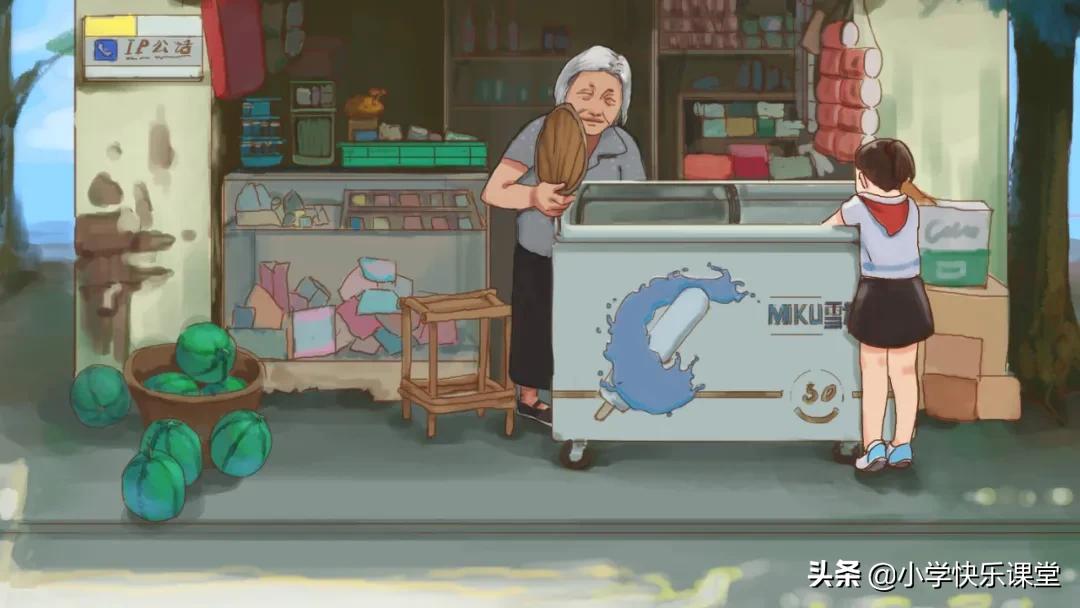 阅读海底两万里的收获,阅读摘抄海底两万里