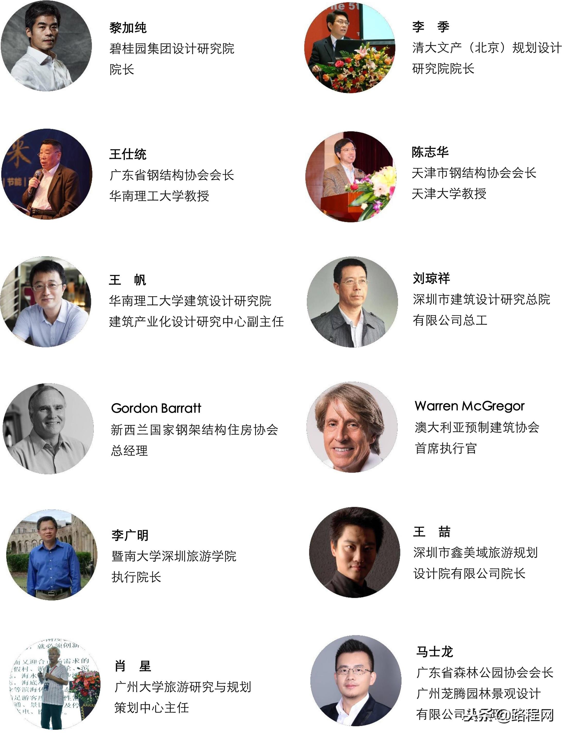 广州帐篷展会,广州展会房车展会