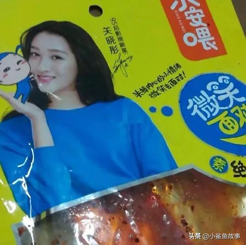 雷佳音最新代言,雷佳音帅气代言