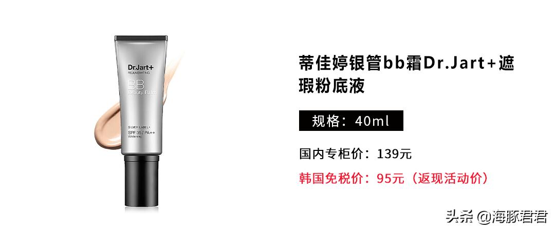 韩国首尔购物攻略视频,韩国首尔最新旅游攻略