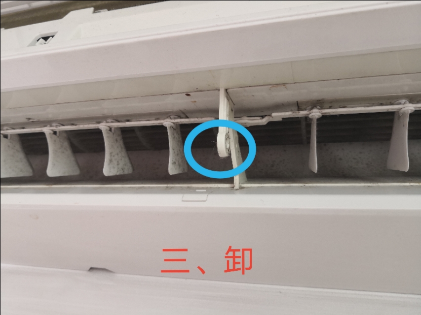 怎么清洗挂机空调小视频,怎样专业清洗空调挂机