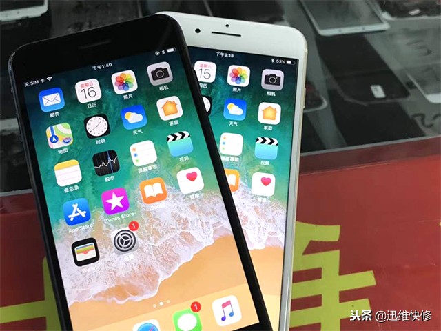 苹果手机连不上自家wifi怎么办,苹果手机连不上自家wifi怎么回事